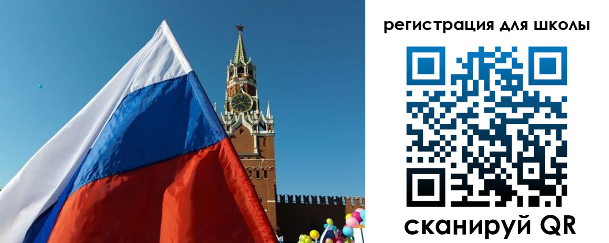 прописка для военкомата в Дигоре